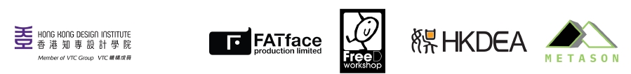 Hong Kong Design Institute, FATface, FreeD Workshop, HKDEA, Metason